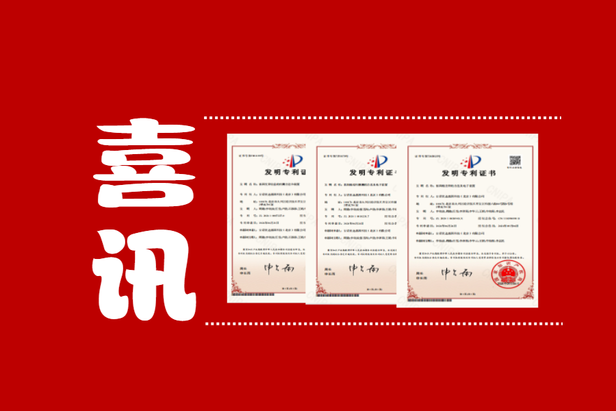 安诺优达-用基因科技和创新提升生命品质