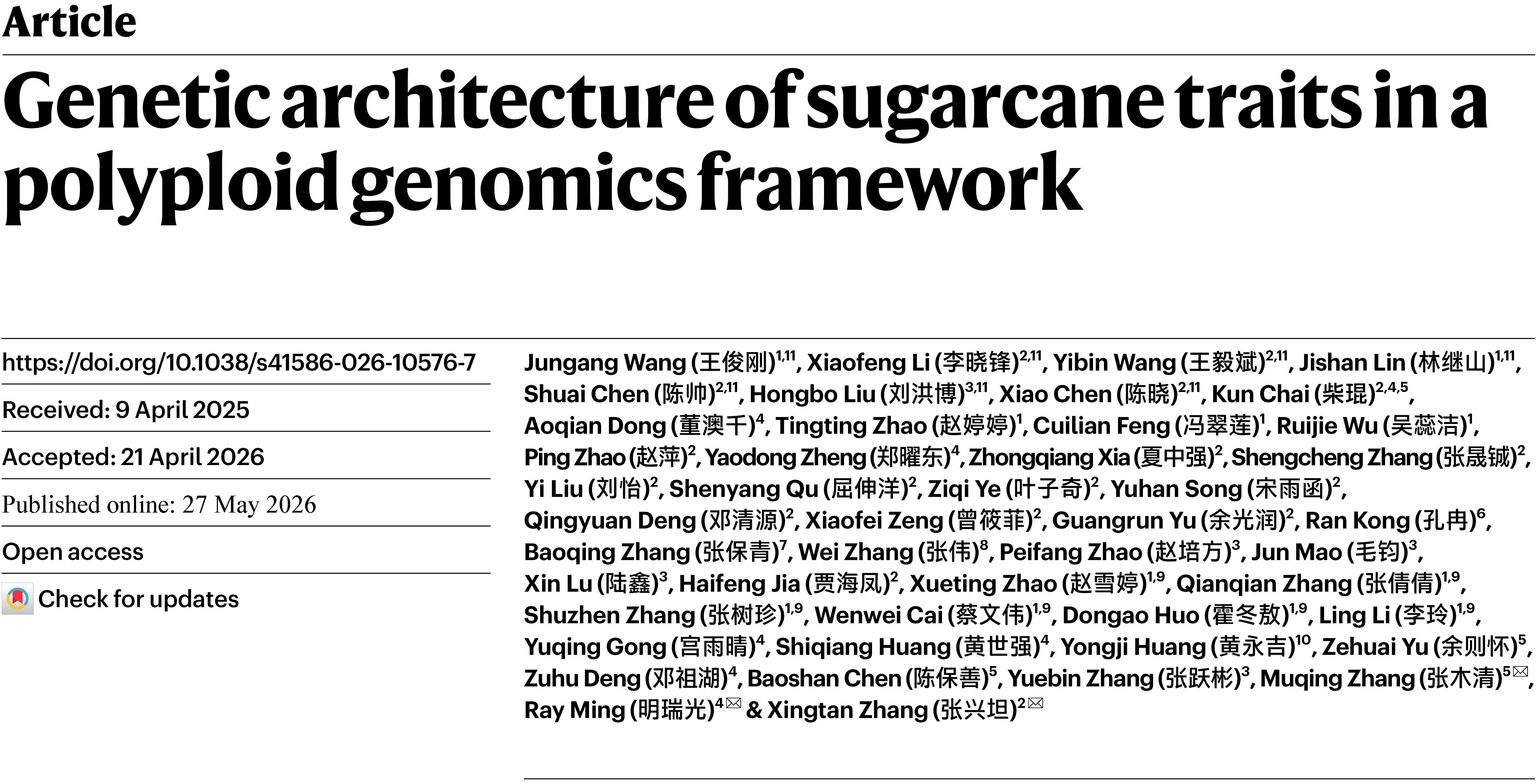 科服线-软文-多倍体甘蔗单倍型基因组破译插图20260601(1).jpg
