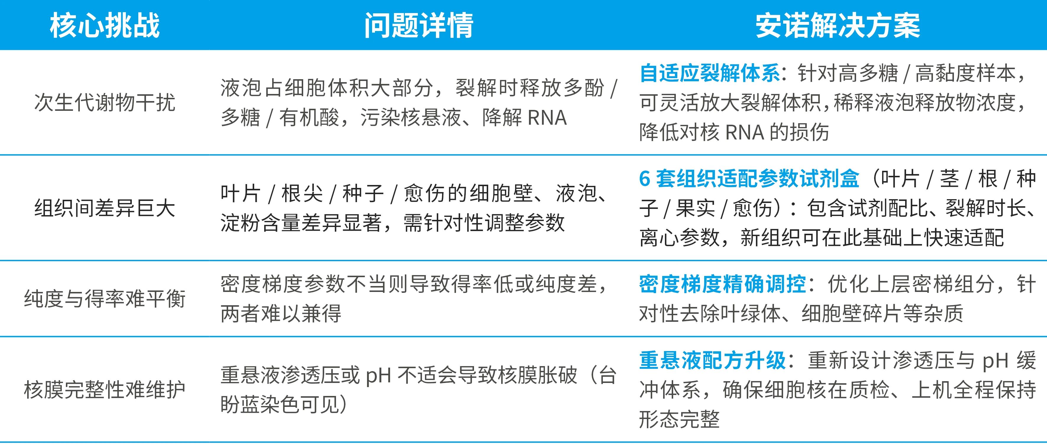 微信图片_2026-08-27_183630_719.jpg